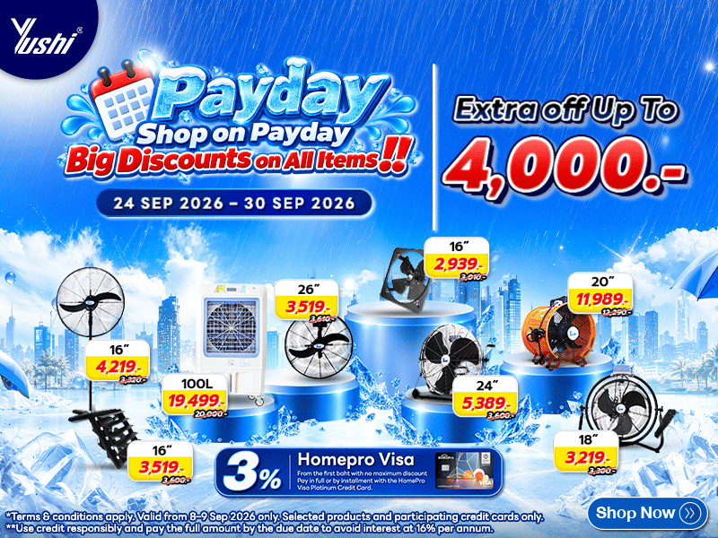 YUSHI PAYDAY SALE